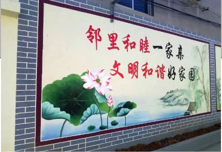 广昌儒学标语